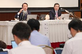Press Conference Regarding the Management Integration of Chiba Bank and Chiba Kogyo Bank